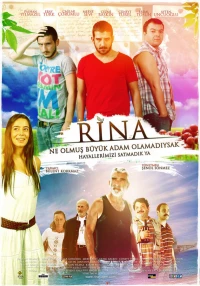 Постер фильма: Rina