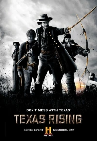 Постер фильма: Восстание Техаса