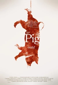 Постер фильма: Свинья