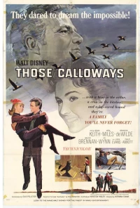 Постер фильма: Ох, уж эти Кэллоуэйзы