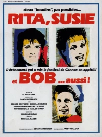 Постер фильма: Рита, Сью и Боб тоже