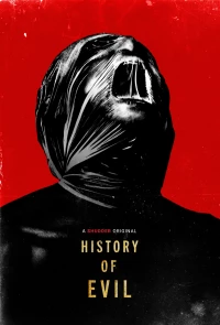Постер фильма: История зла