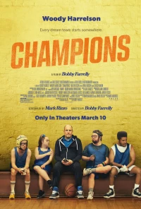 Постер фильма: Чемпионы