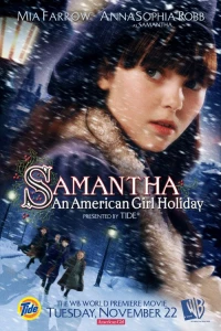 Постер фильма: Саманта: Каникулы американской девочки
