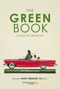 Постер фильма: The Green Book: Guide to Freedom