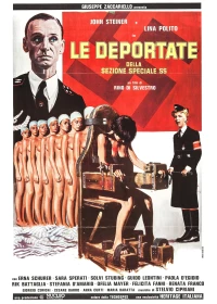 Постер фильма: Женщины, депортированные в спецотделение СС