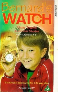 Постер фильма: Bernard's Watch