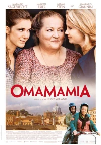 Постер фильма: Омамамия