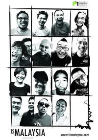 Постер фильма: 15Malaysia