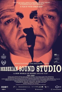Постер фильма: Студия звукозаписи «Берберян»