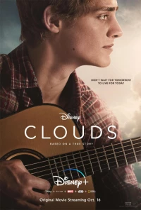 Постер фильма: Облака