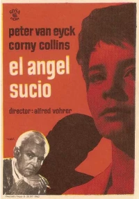 Постер фильма: Грязный ангел