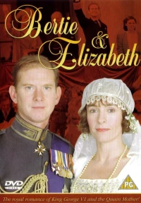 Постер фильма: Берти и Элизабет
