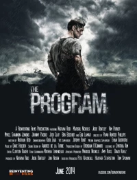 Постер фильма: Программа SSR-7