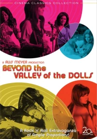Постер фильма: Изнанка долины кукол