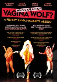 Постер фильма: Кто боится Вагину Вульф?