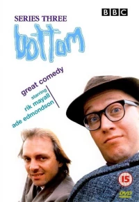 Постер фильма: Bottom