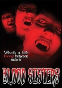 Постер фильма: Кровавые сестрички