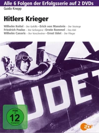 Постер фильма: Генералы Гитлера