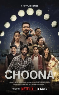Постер фильма: Choona