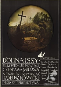 Постер фильма: Долина Иссы