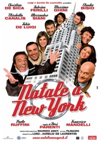 Постер фильма: Каникулы в Нью-Йорке