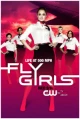 Fly Girls