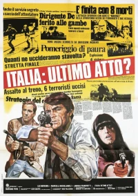 Постер фильма: Италия: Последний акт?