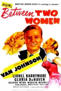 Постер фильма: Между двумя женщинами