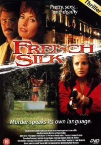Постер фильма: Французский шелк
