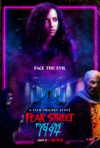 Постер фильма: Улица страха. Часть 1: 1994