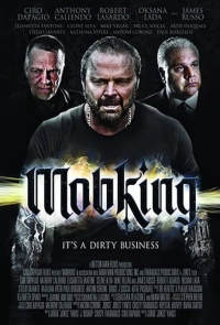 Постер фильма: MobKing