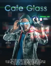 Постер фильма: Cafe Glass