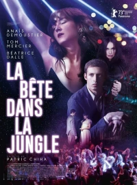 Постер фильма: La bête dans la jungle