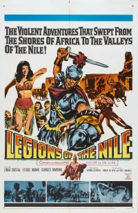 Постер фильма: Легионы Клеопатры