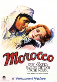 Постер фильма: Марокко