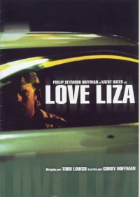 Постер фильма: С любовью, Лайза