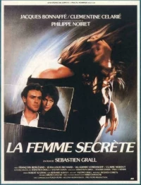 Постер фильма: Секрет женщины