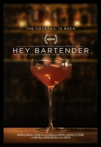 Постер фильма: Эй, бармен