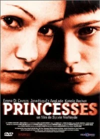 Постер фильма: Принцессы