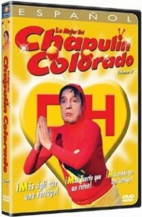 El Chapulín Colorado