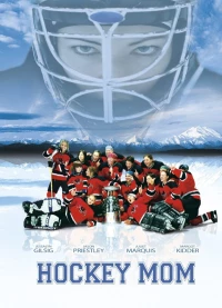 Постер фильма: Моя мама хоккеистка