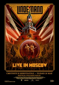Постер фильма: Lindemann: Live in Moscow
