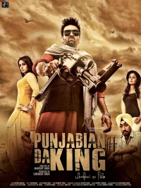 Постер фильма: Punjabian Da King