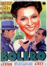 Постер фильма: Болеро