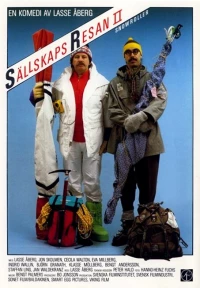 Постер фильма: Snowroller - Sällskapsresan II