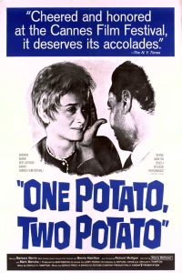 Постер фильма: Раз картошка, два картошка