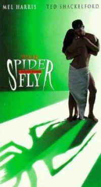 Постер фильма: Паук и муха