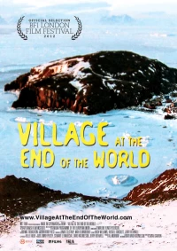 Постер фильма: Деревня на краю света
