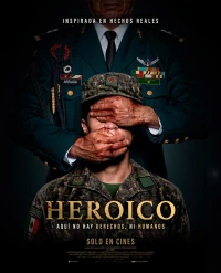 Постер фильма: Герой